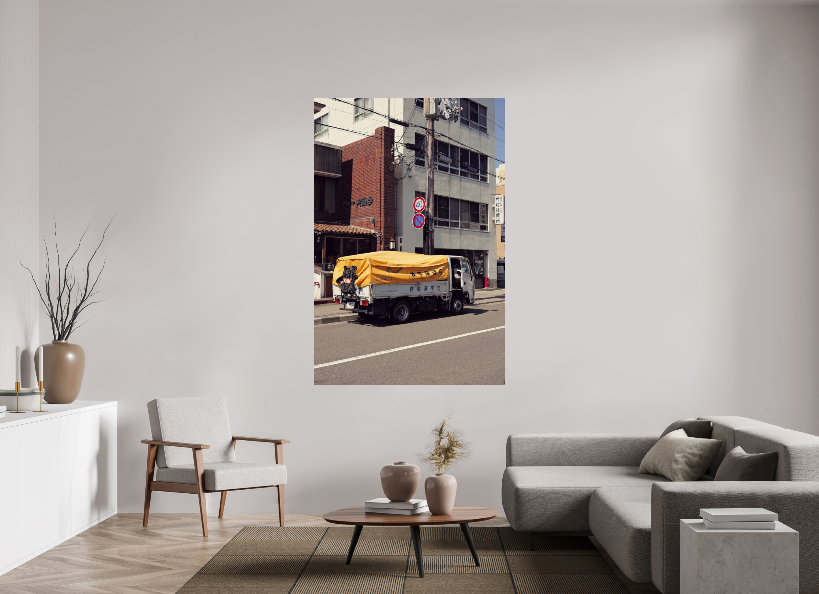 120 x 180 cm, Photo Print On Fuji Crystal DP II Auto