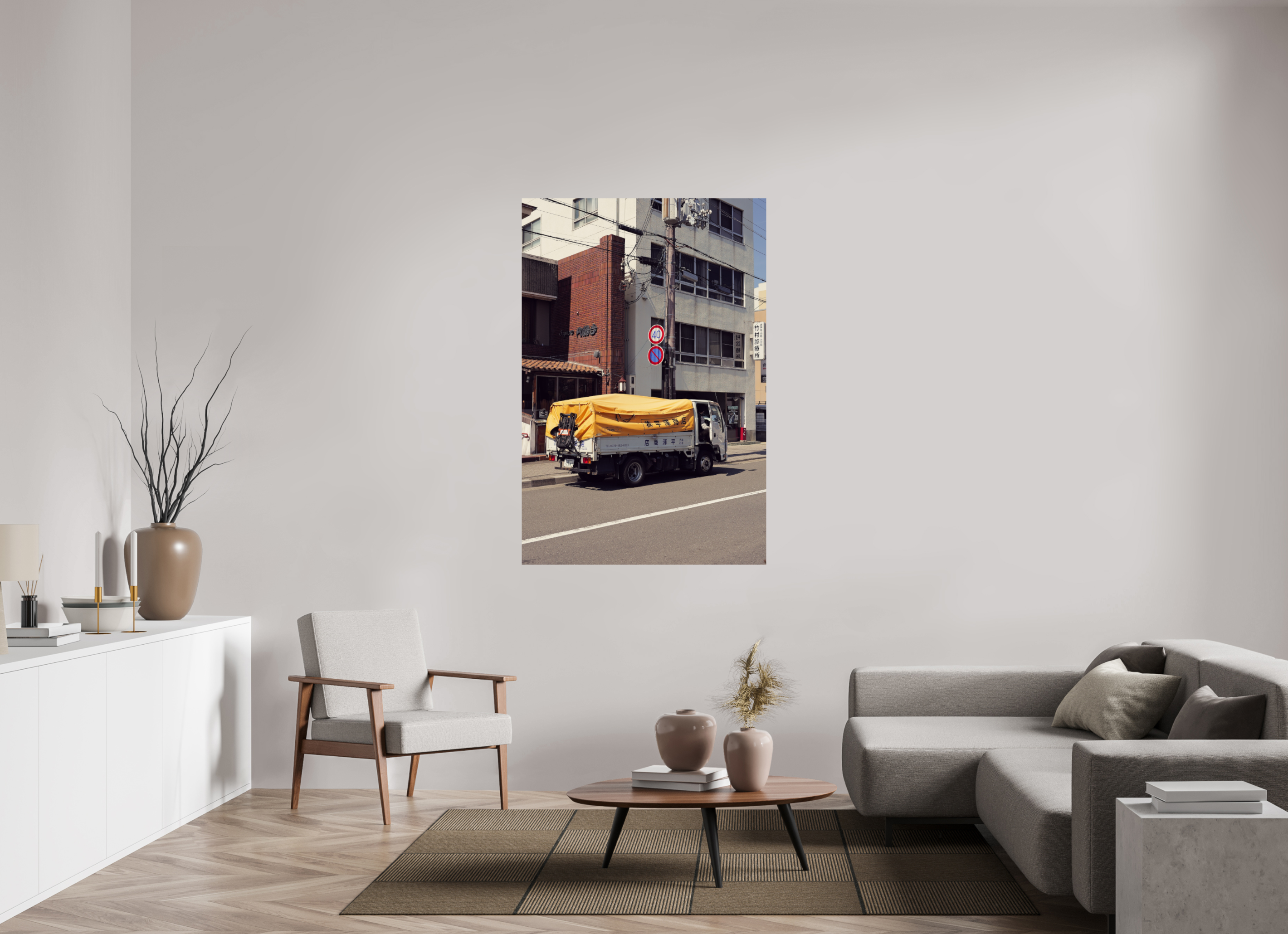 100 x 150 cm, Photo Print On Fuji Crystal DP II Auto