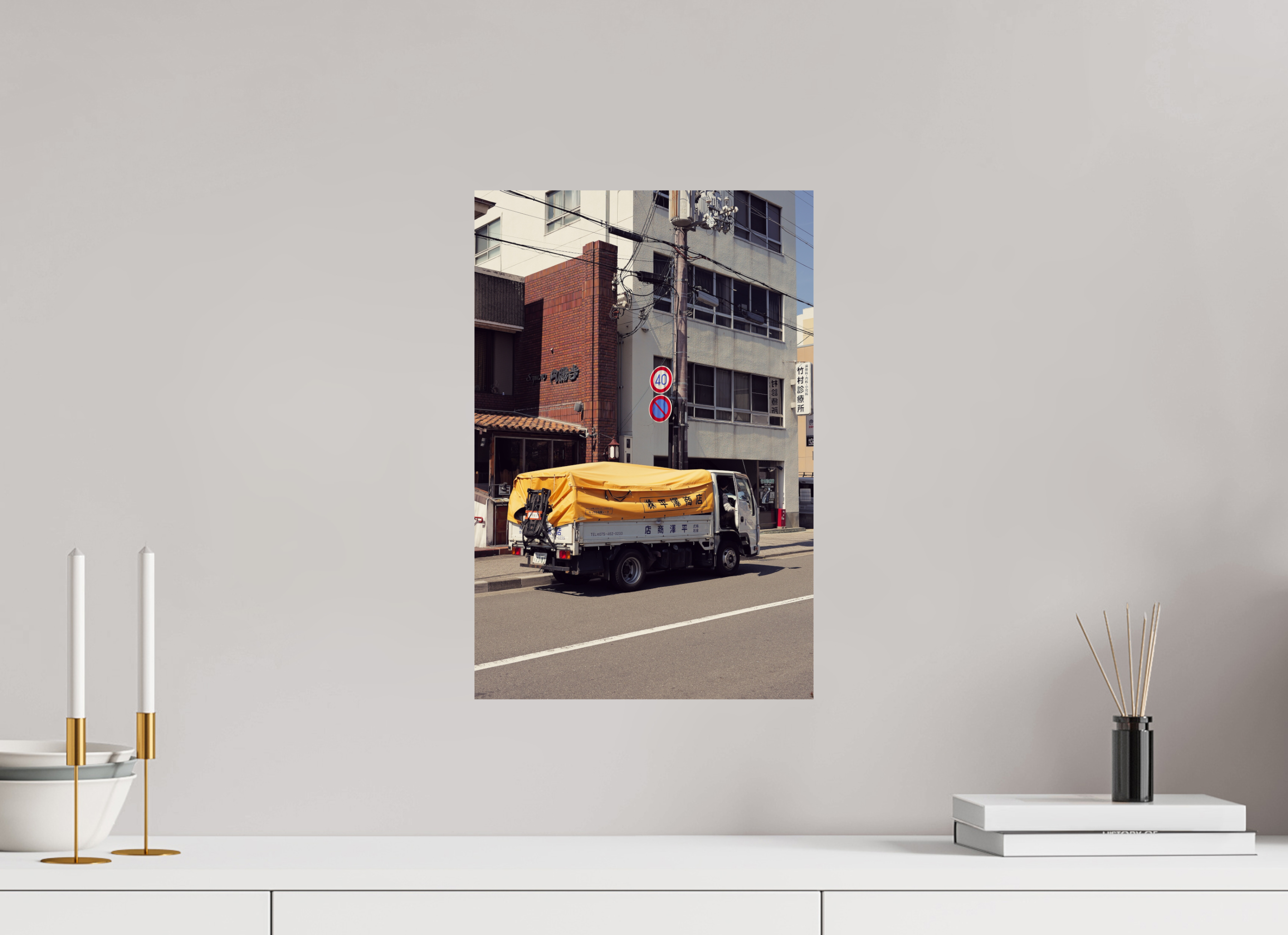 30 x 45 cm, Photo Print On Fuji Crystal DP II Auto