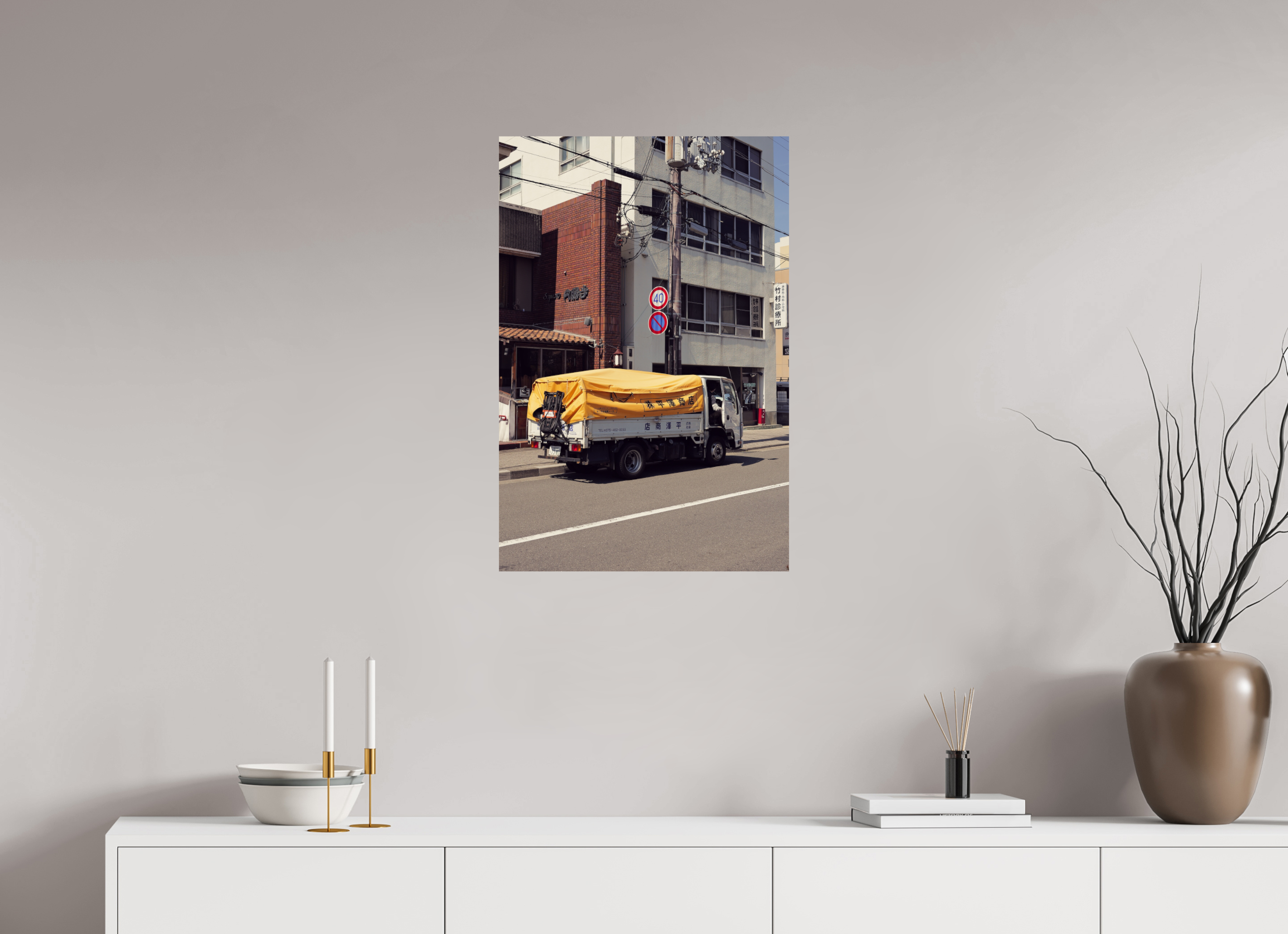 50 x 75 cm, Photo Print On Fuji Crystal DP II Auto