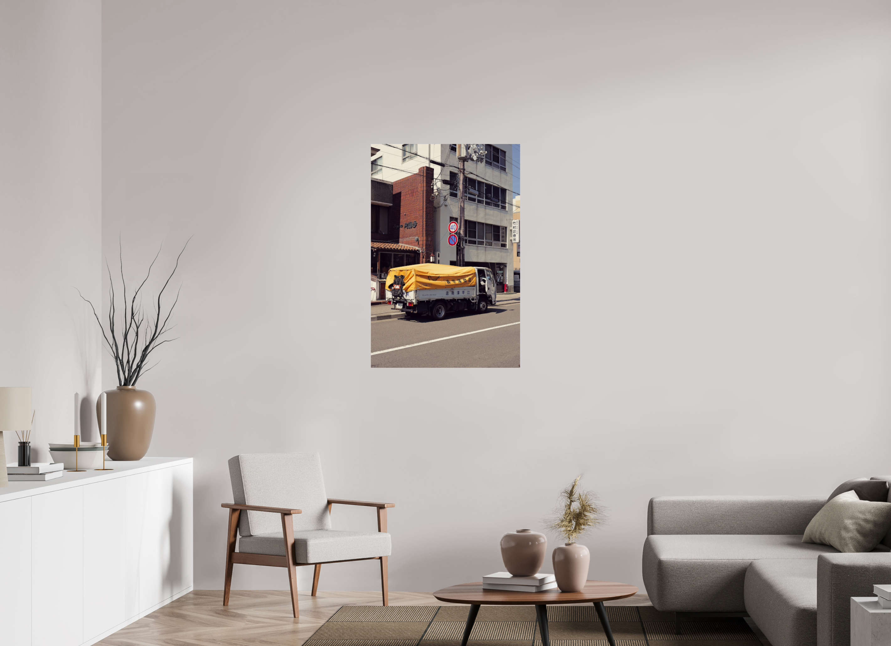 70 x 105 cm, Photo Print On Fuji Crystal DP II Auto