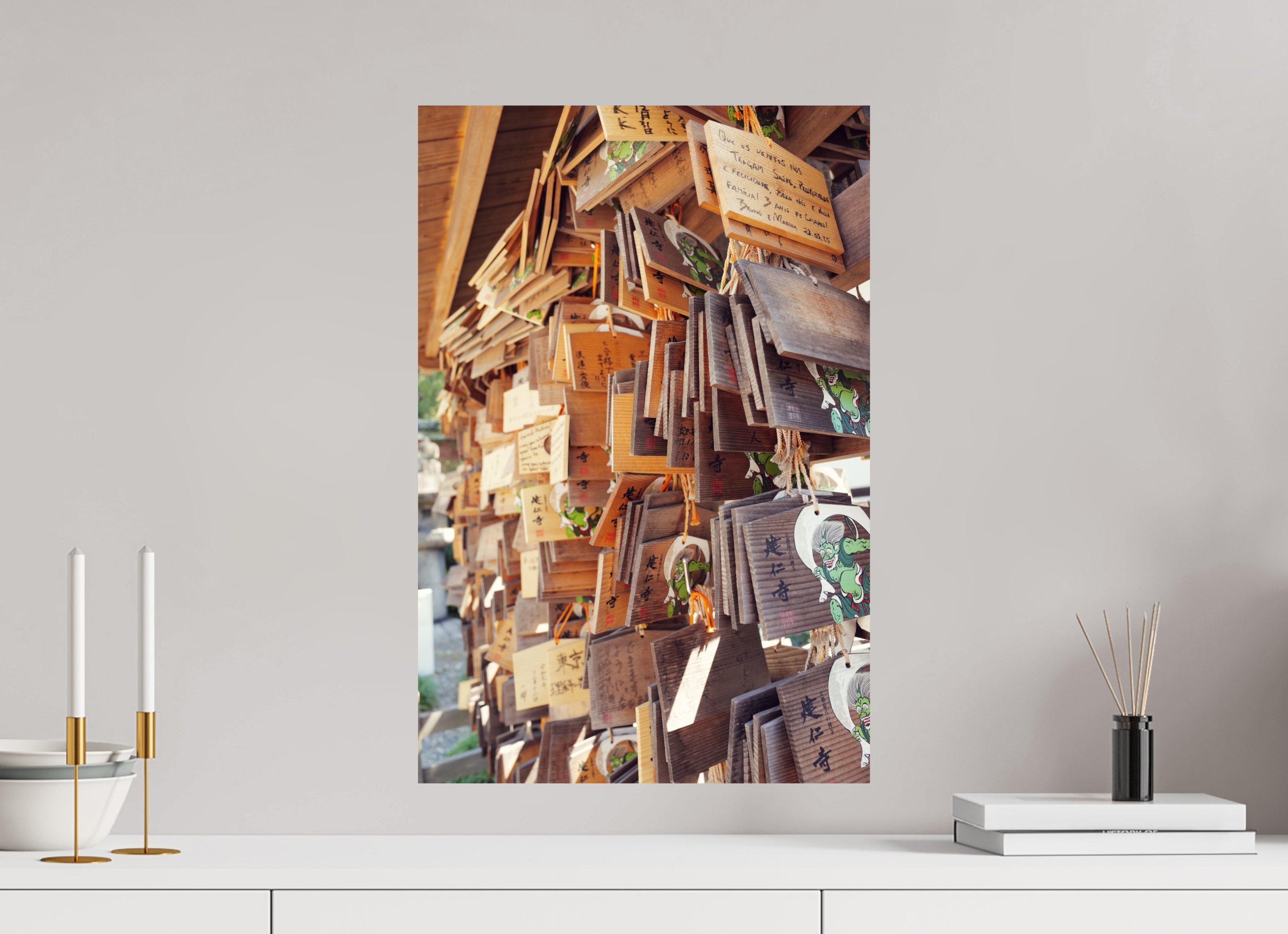 40 x 60 cm, Photo Print On Fuji Crystal DP II Gebämble