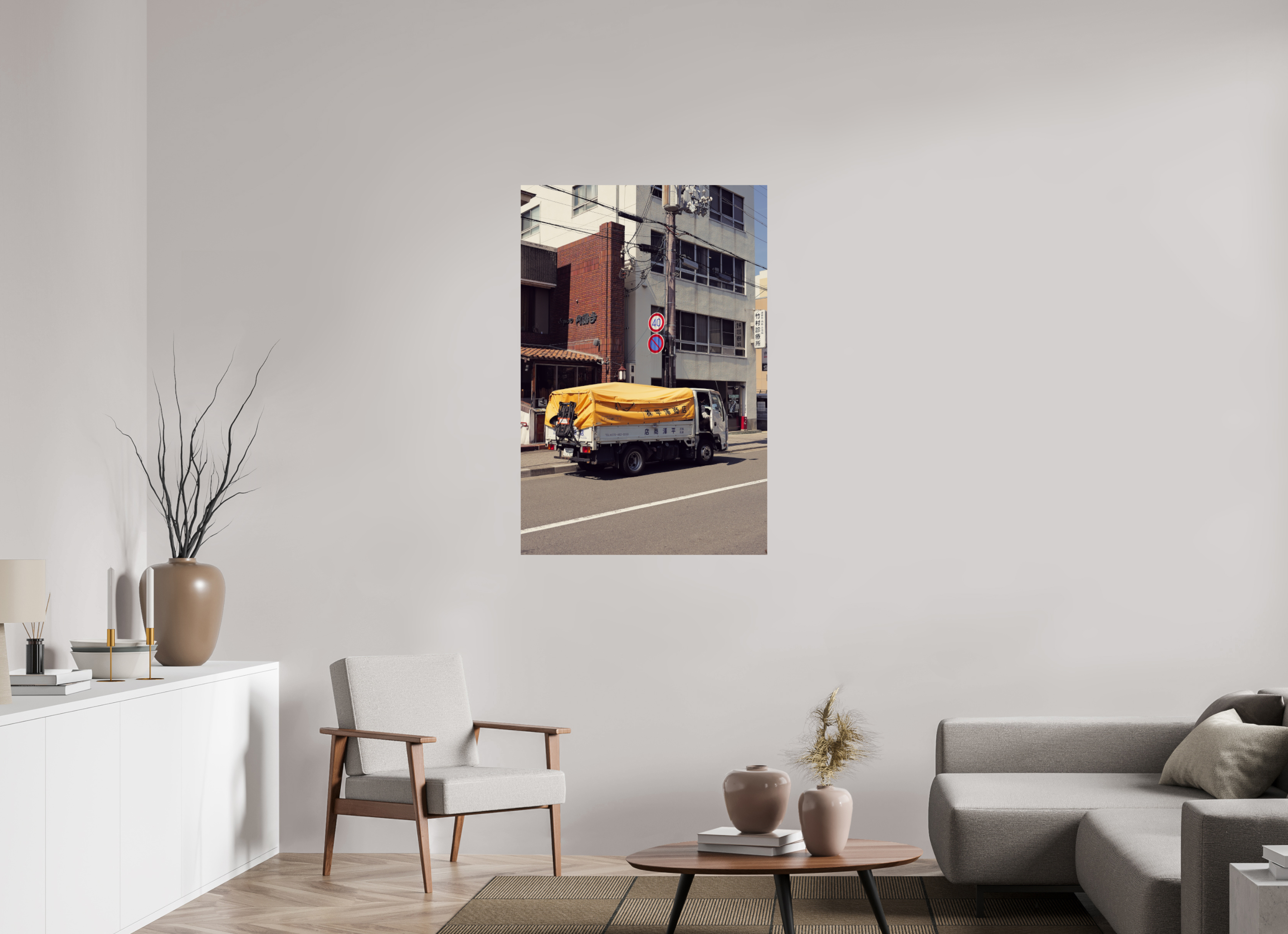 80 x 120 cm, Photo Print On Fuji Crystal DP II Auto