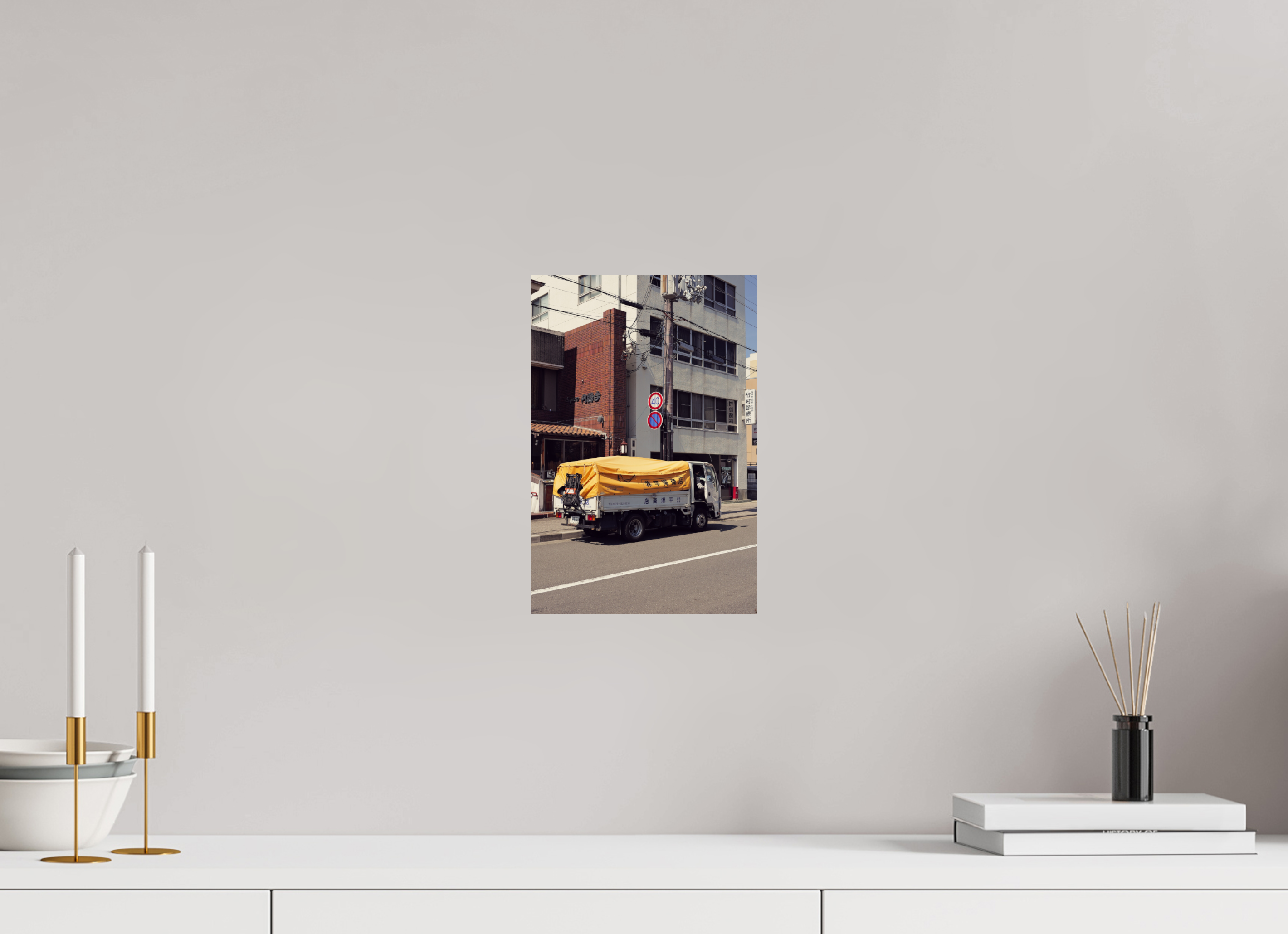 20 x 30 cm, Photo Print On Fuji Crystal DP II Auto